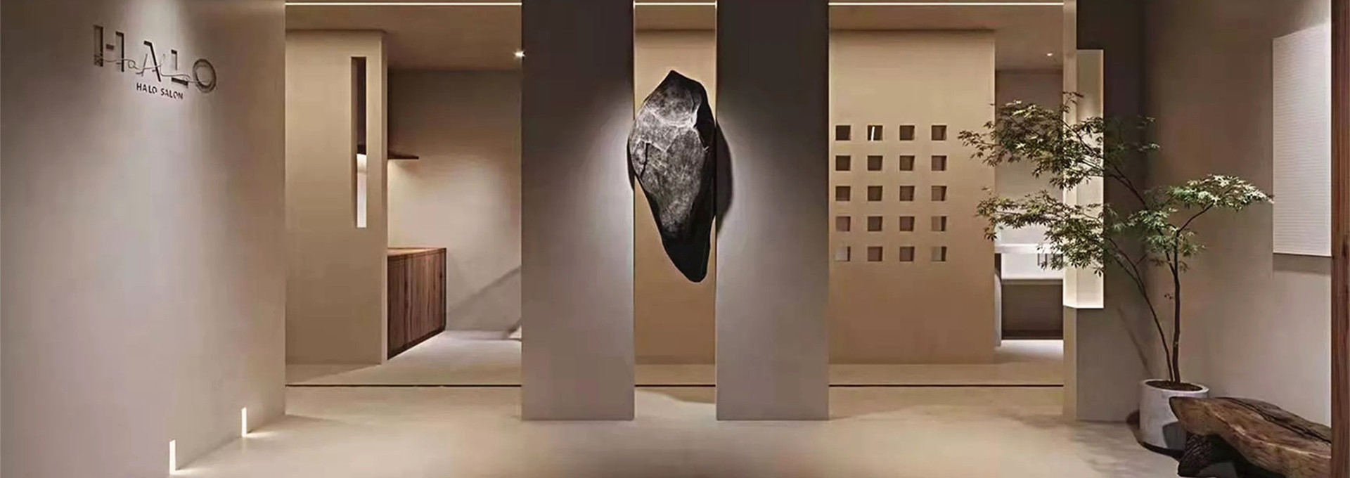 爾采藝術